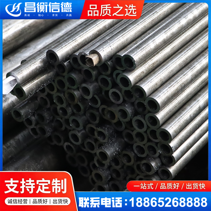 石林GCr15精密钢管