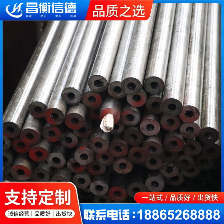 石林20#精密钢管
